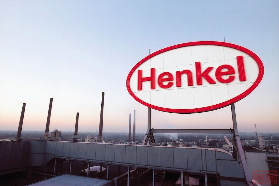 henkel-duesseldorf-logo_高.jpg