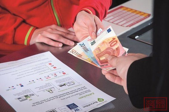 penny-barzahlen-geld.jpg