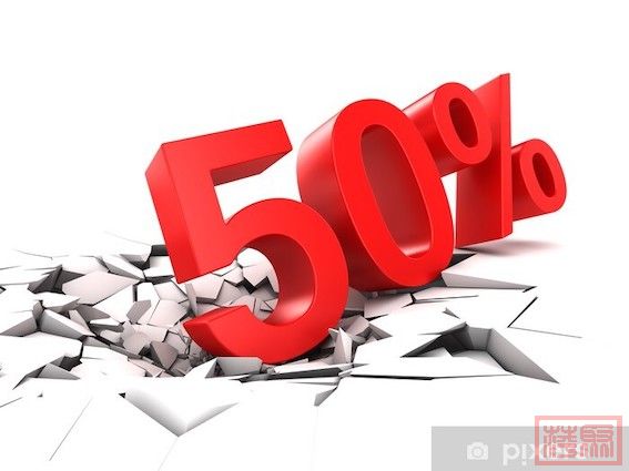 stickers-reduction-de-50-pour-cent.jpg.jpg