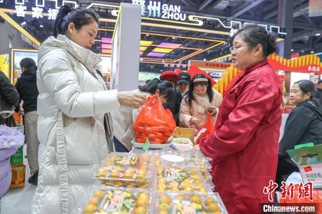 2024中国绿色食品博览会在江西南昌开幕-4.jpg