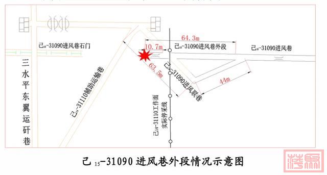 河南平煤十二矿致16死5伤事故原因查明-3.jpg