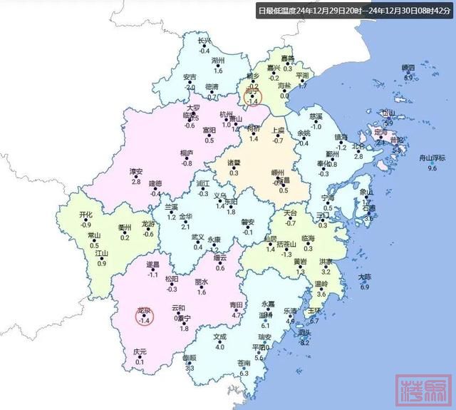 冲击18℃！未来10天，浙江将被好天气填满-2.jpg