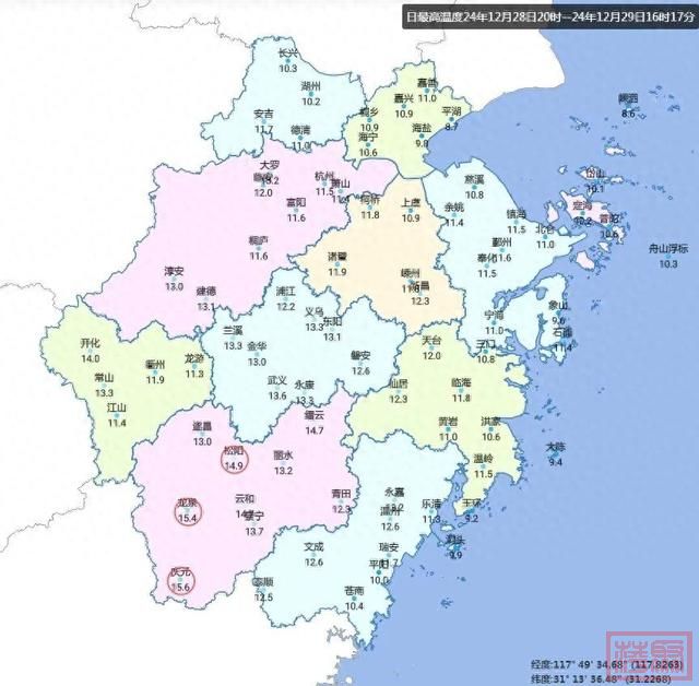 昼夜温差17.6℃！浙江升温开启，这天到达顶峰-1.jpg