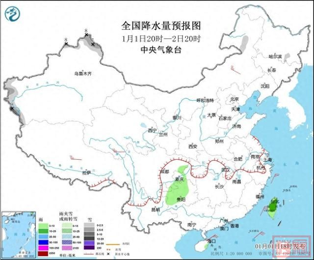 中央气象台：新疆北部和西南部有较强降雪 弱冷空气继续影响中东部地区-1.jpg