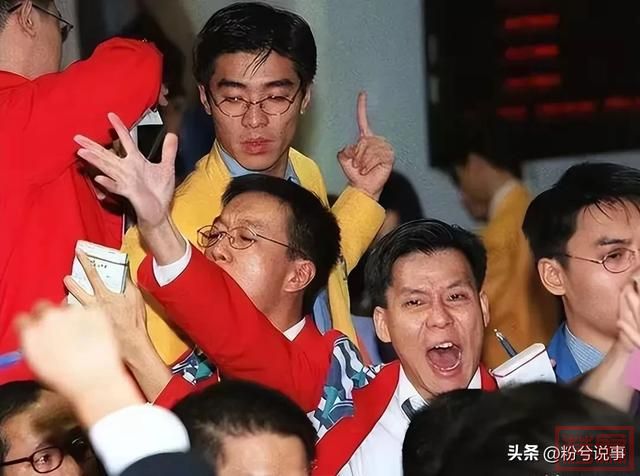 保不住香港，我们以死谢罪！&#34;，解密惊心动魄的香港经济保卫战-8.jpg