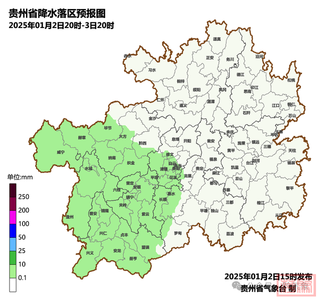 贵州大部地区气温回升 但要注意……-4.jpg