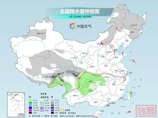 道路结冰！局地大到暴雪！冷空气“刹拢”重庆……-4.jpg