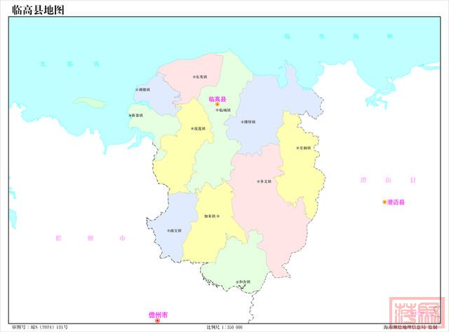 中国行政区划之海南省-9.jpg