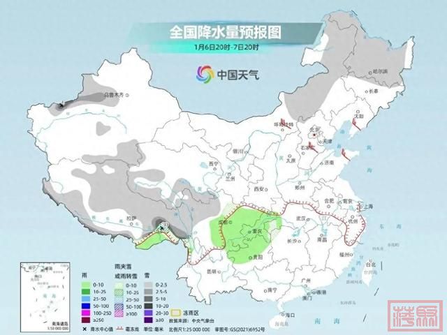 重庆开启“冷冻”模式，这些地方可能下雪哦！-1.jpg