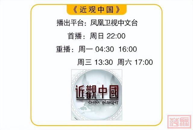 澳门回归25周年，博彩业如何转型？2049，下一个25年会怎样？-32.jpg