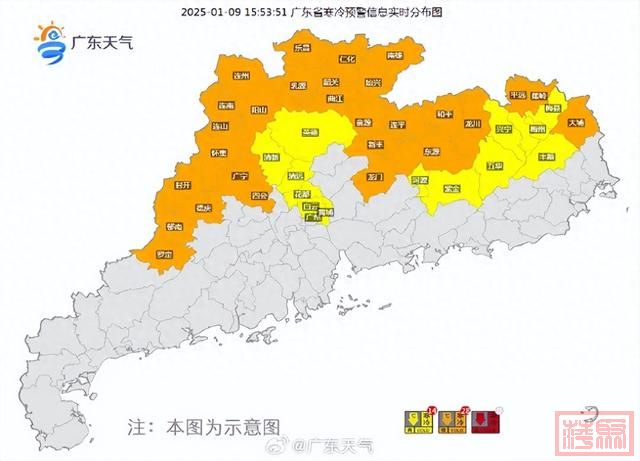 穿多点，“阿冷”真的来了！广东多地发布寒冷预警，日均降温3℃-5℃，广州天气预报最新-1.jpg