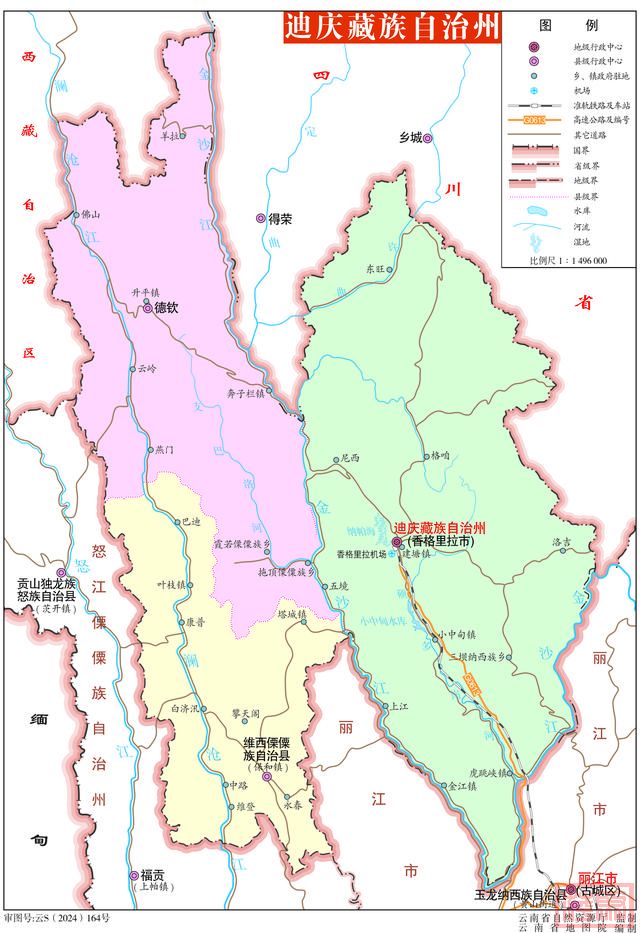 中国行政区划之云南省-17.jpg