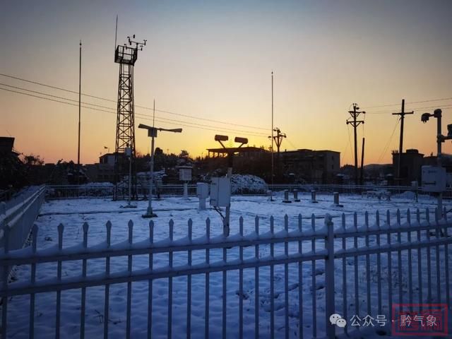 昨日，贵州39个县域内出现降雪-3.jpg