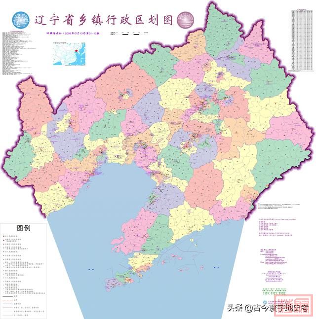 辽宁省各市、县地图-3.jpg