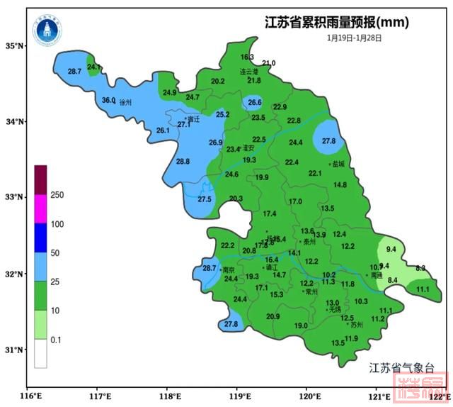 降温12℃！江苏2025年第一场雪要来了-3.jpg