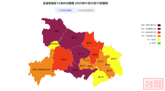 湖北寒潮大风雨雪即将来袭 气温降幅将超10℃-1.jpg