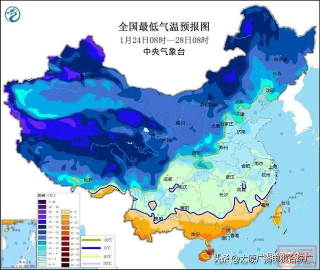 降温8℃及以上！山西发布寒潮蓝色预警！降雪来袭……-4.jpg