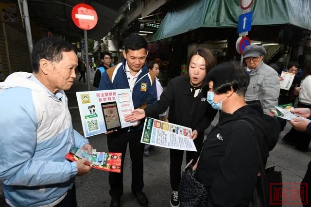 【施政小讲堂】警民携手 平安度岁-4.jpg