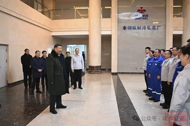 习近平春节前夕赴辽宁看望慰问基层干部群众 向全国各族人民致以美好的新春祝福 祝各族人民幸福安康 祝伟大祖国繁荣昌盛-11.jpg