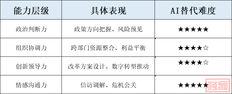 w3.jpg