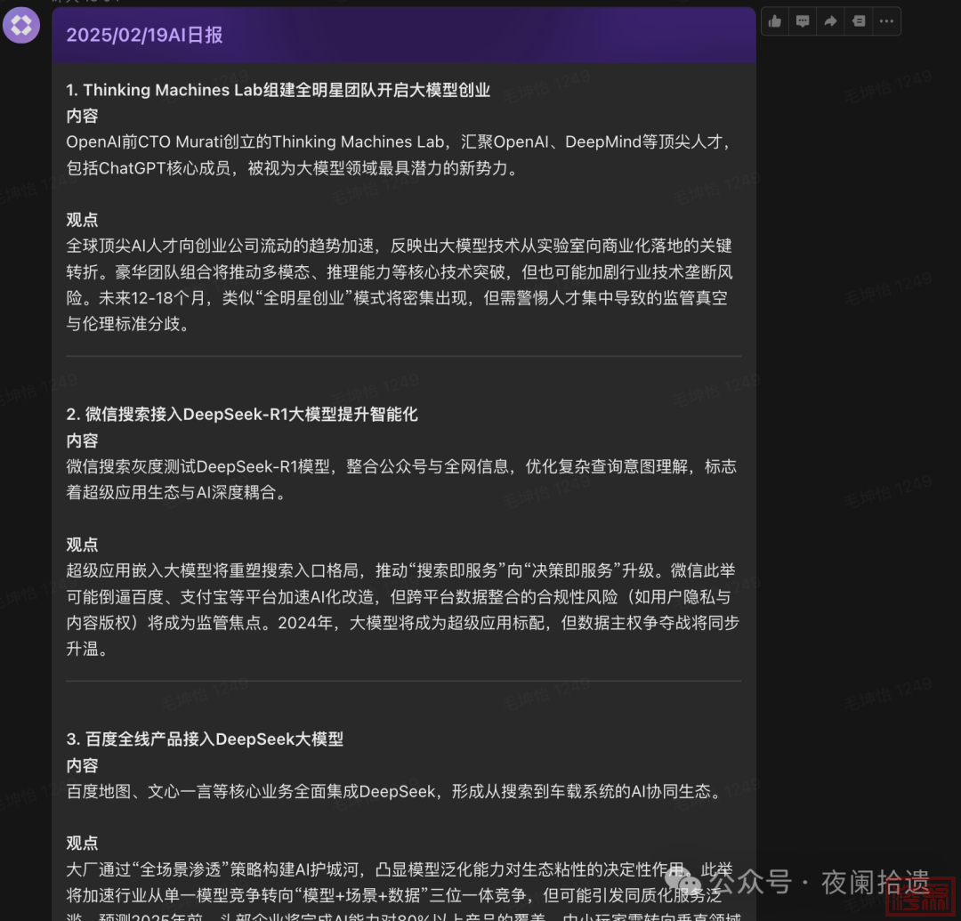 w12.jpg