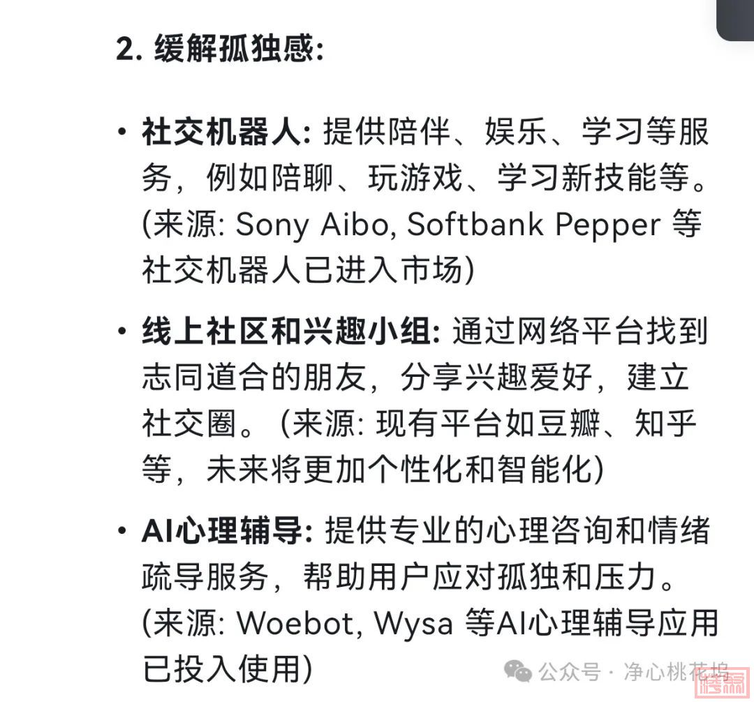 w3.jpg
