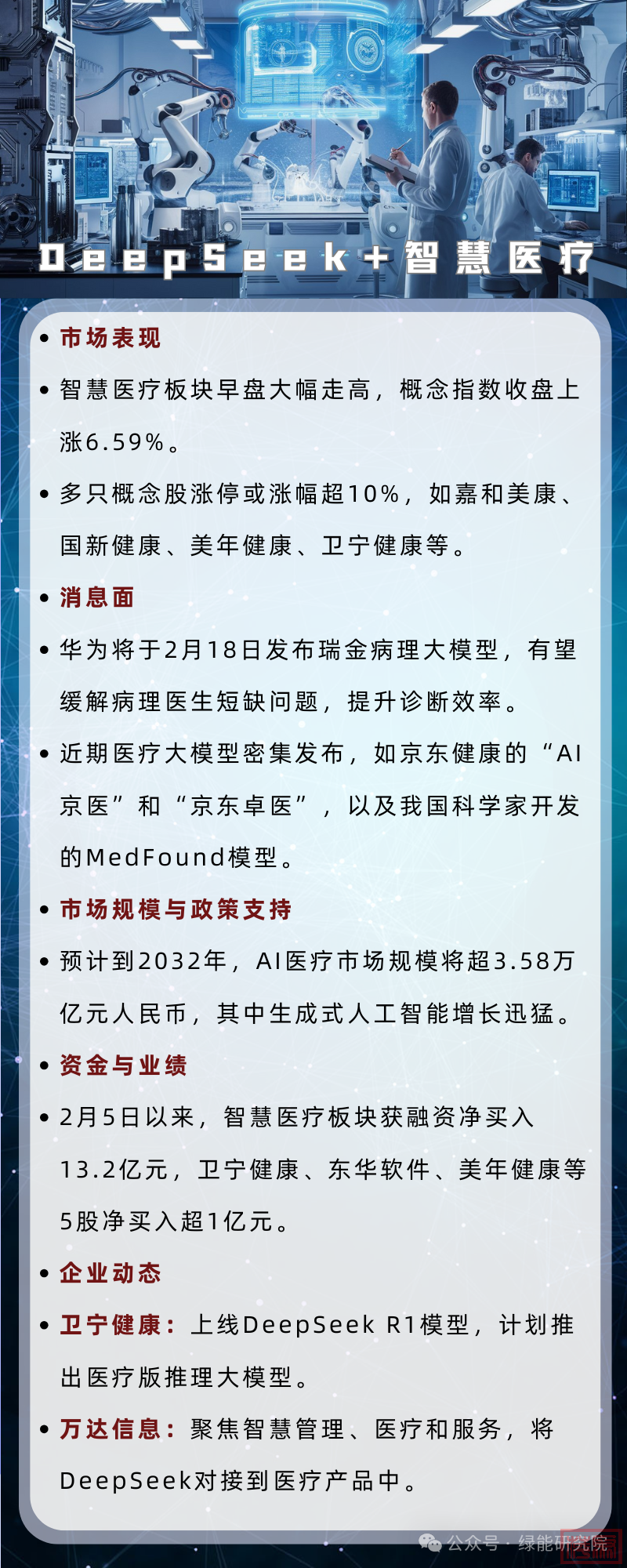 w4.jpg