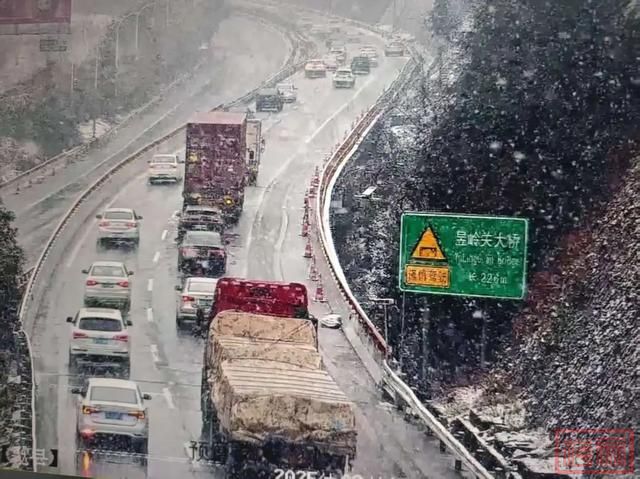 浙江下雪了！大跌17℃，本周天气大反转…-7.jpg