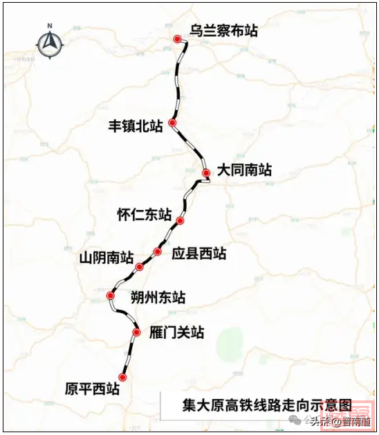 路局割据，山西高铁规划建设之痛-3.jpg