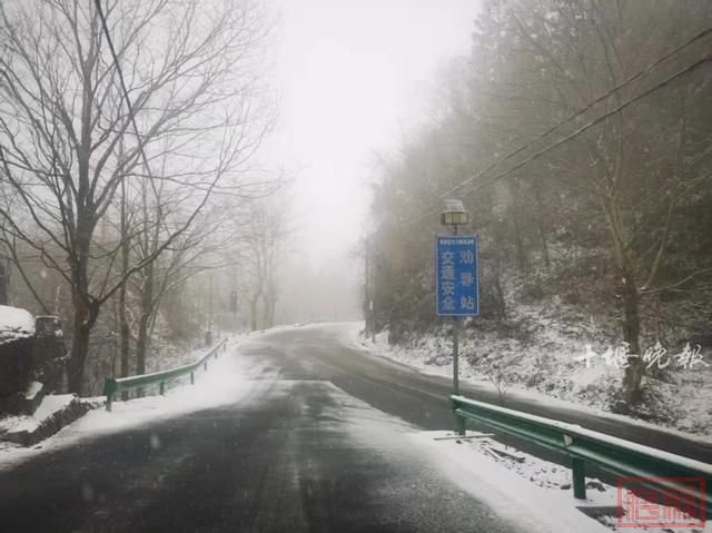 湖北下雪了！接下来直冲26℃！-5.jpg