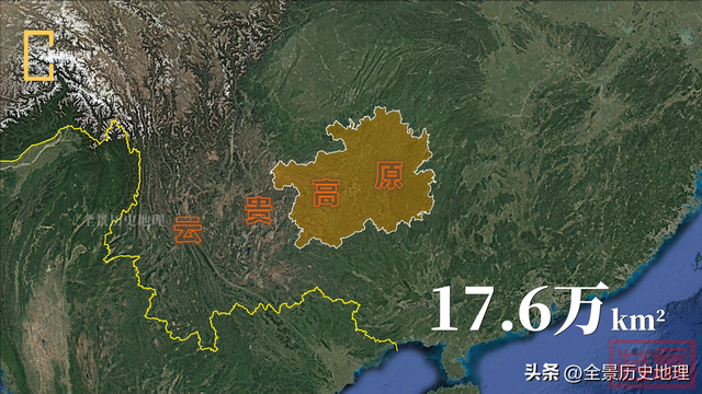 国家批复贵州国土规划：着重打造贵阳都市圈，确立9座中心城市-8.jpg