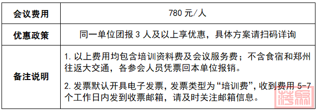 w7.jpg