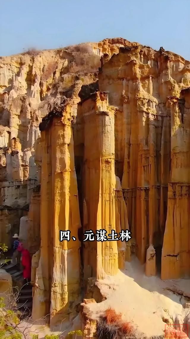 人间秘境 心灵原乡——云南何以成为千万旅者的终极向往？-4.jpg