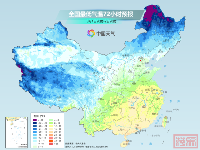 大雾警报！直冲30℃！福建人最怕的回南天要来了-7.jpg