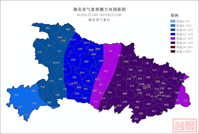 武汉狂降21℃！寒潮、雨雪、9级大风今晚来袭-5.jpg