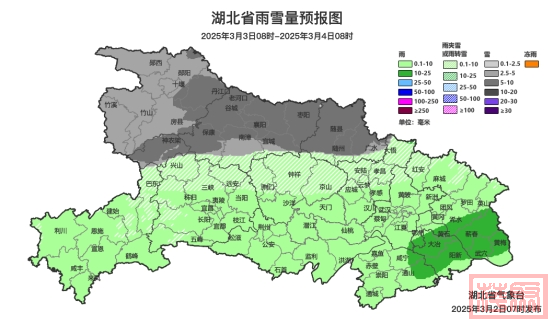 武汉狂降21℃！寒潮、雨雪、9级大风今晚来袭-7.jpg