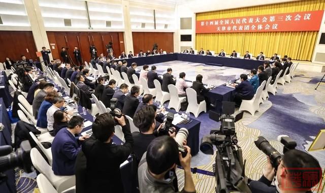 天津代表团举行开放团组会议并回答记者提问-1.jpg