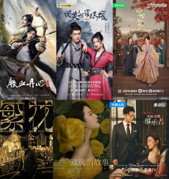 TVB购入《大奉打更人》等多部内地口碑剧在香港播出-2.jpg