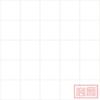 w5.jpg
