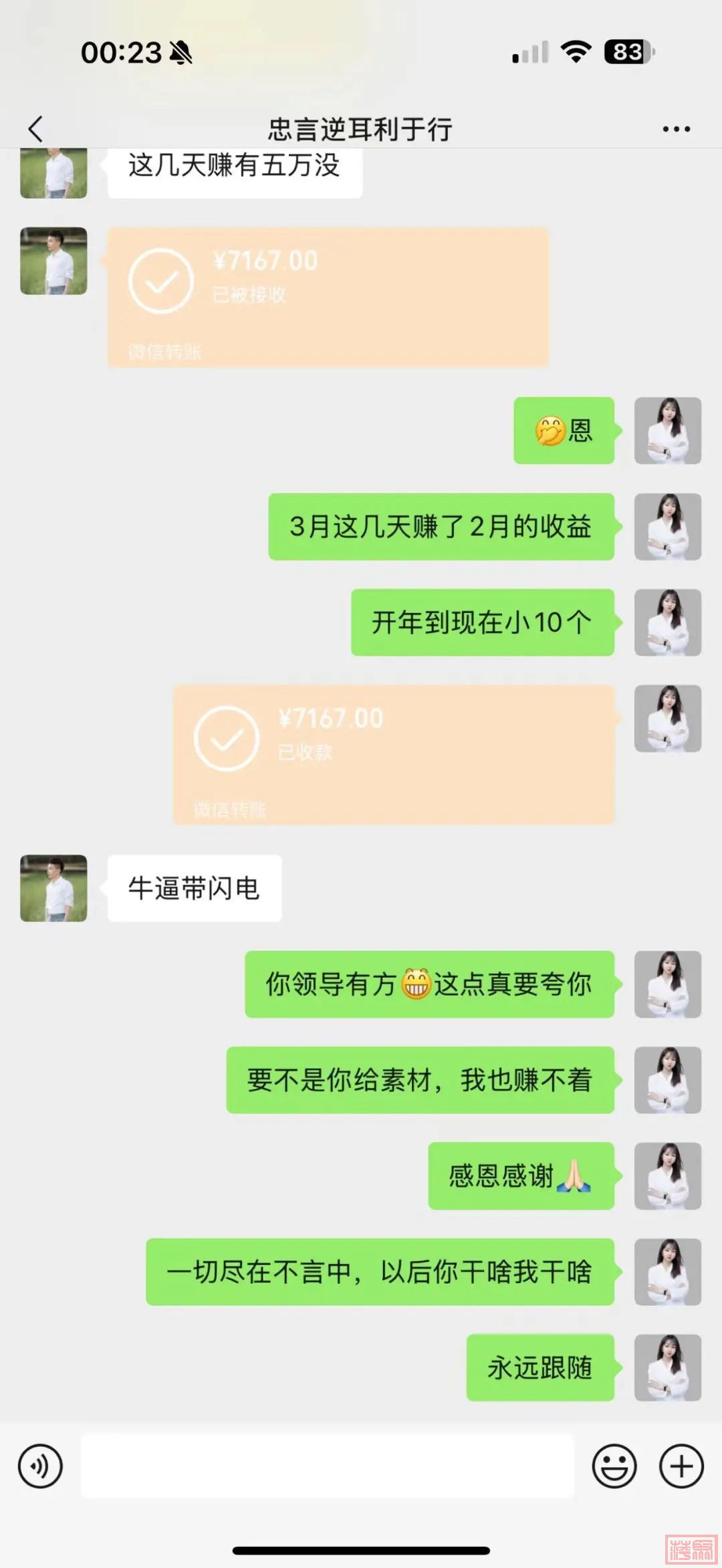 w2.jpg