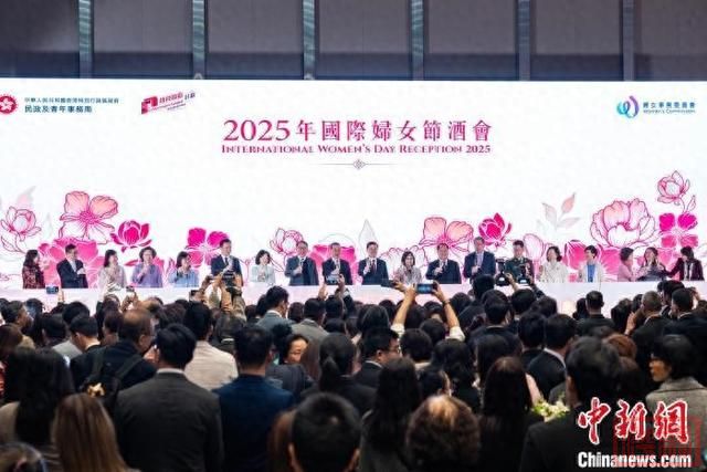 综述：香港女性多领域展风采-1.jpg
