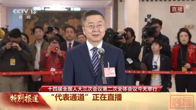 “湖北身影”在全国两会上频频“出圈”，高光时刻属于奋斗者-2.jpg