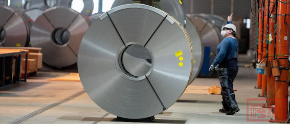 arcelormittal Kopie.png