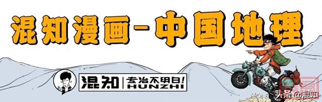 去了才知道，新疆到底有多反差-1.jpg