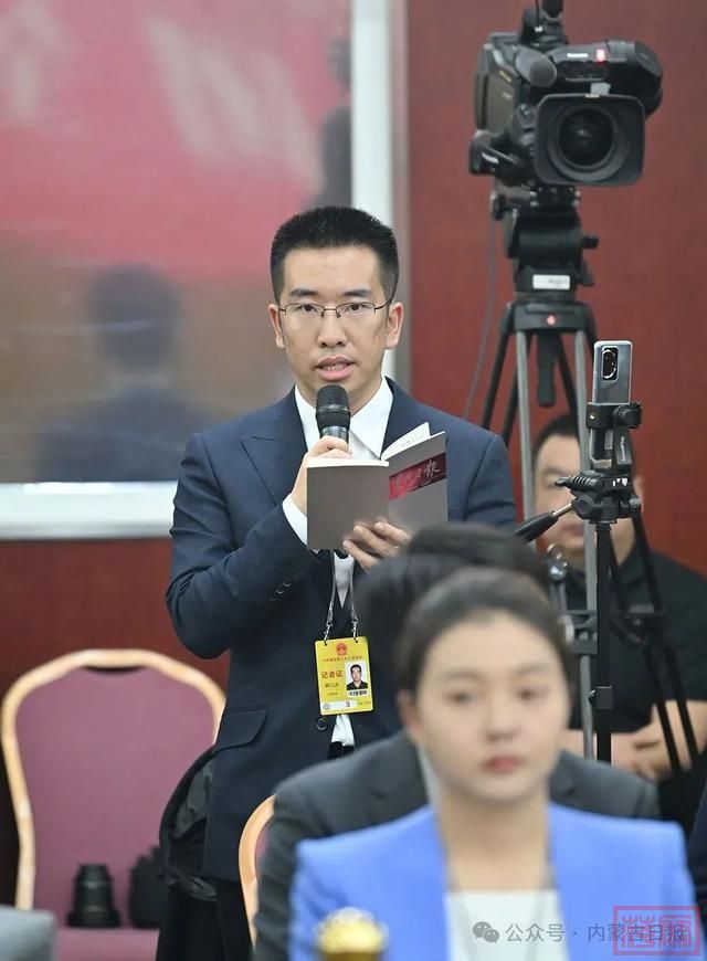 聚焦两会 | 内蒙古“新三样”出圈：绿能、绿品、绿算供应全国-8.jpg