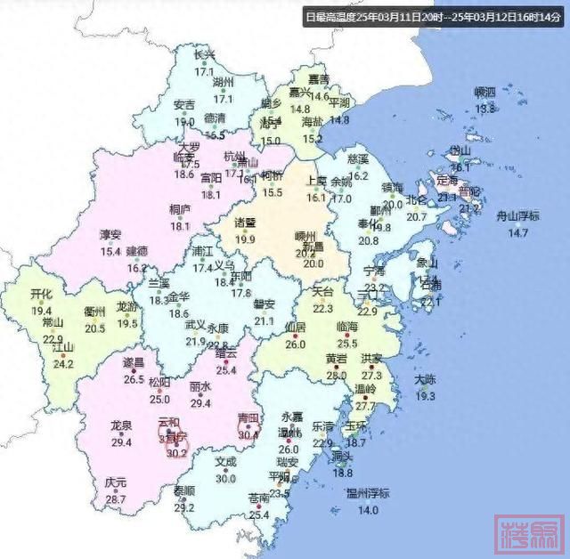 浙江多地冲上30℃！今夜尽量别出门！太阳出现要等到这一天……-1.jpg