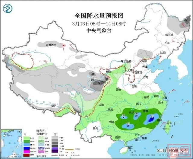 南方地区持续阴雨 西北华北及内蒙古等地有雨雪天气-2.jpg