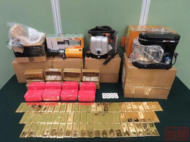 64公斤金条！香港海关侦破有记录以来最大宗走私金条案-1.jpg
