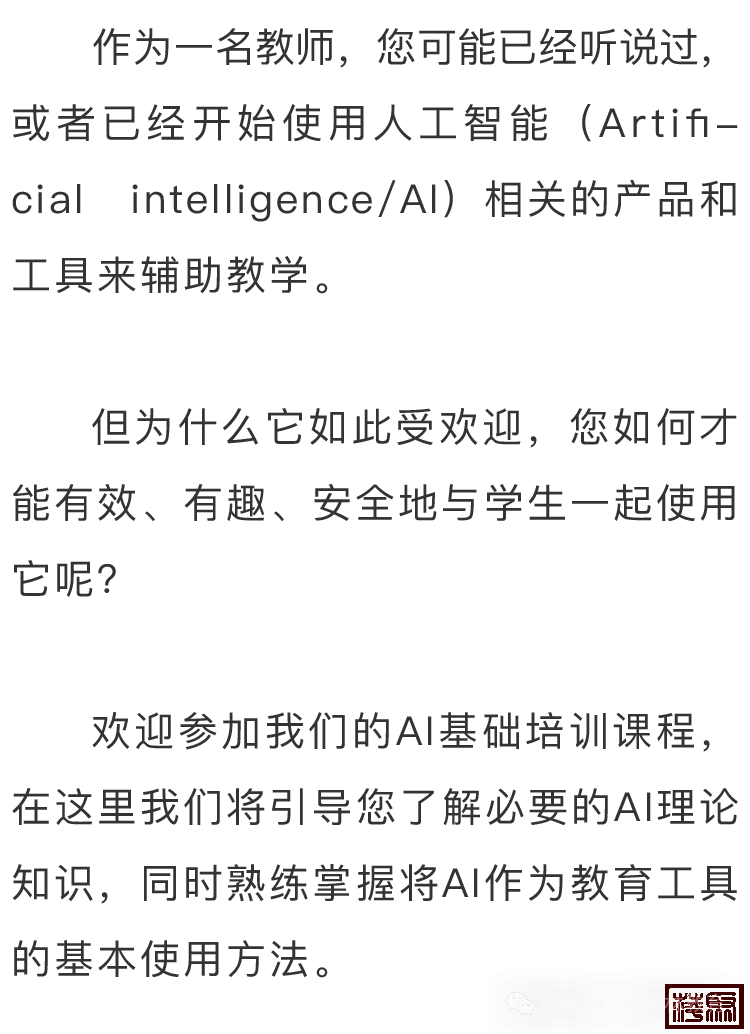 w2.jpg