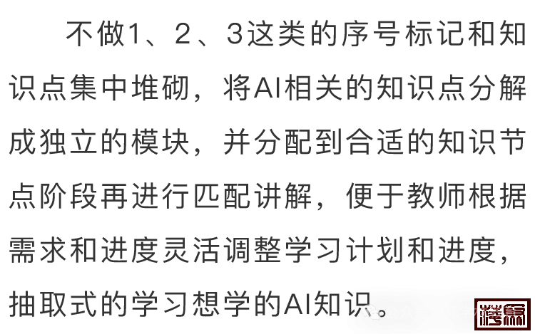 w7.jpg